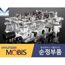 MOBIS HEAD ASSY-CYLINDER SET FOR ENGINE MPI G3LA HYUNDAI KIA VEHICLES 2015-17 MNR